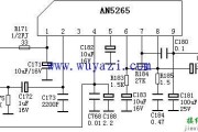 N5265引脚功能电压及电路图-电路图讲解