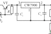 CW7900构成的高输入-高输出电压集成稳压电源电路之二