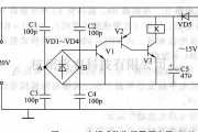 报警控制中的电桥式防盗报警器 三