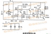 报警控制中的地震报警器电路