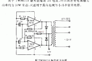 用TWH8751制作逆变电源