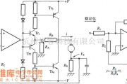 模拟电路中的利用分立晶体管的电流控制方式电路图