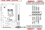 380v电源指示灯接法-380接触器指示灯接线图