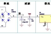 PCB设计电路图设计2招教你