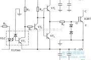 IGBT应用电路中的由分立元件构成的lGBT驱动电路