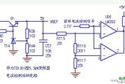 变频器上电跳E019故障代码电流检测电路故障