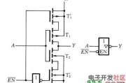 CMOS三态门电路结构