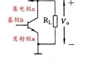 电压和电流反馈放大电路图