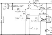 TNY255P构成的5V、2A PC待机电源电路