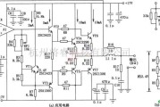 音频电路中的浅谈关于10W功率放大的电路图