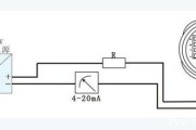 压力变送器安装接线图