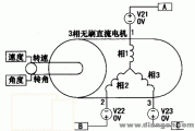 无刷直流电机驱动电路图