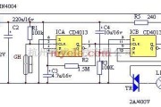 控制电路中的利用D型触发器制作门控开关