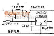 稳压电源中的采用晶体管和限流电路电路图