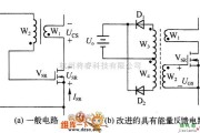 整流单元中的电流自驱动反激式转换器同步整流零电流检测电路图