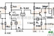 音频电路中的陶瓷滤波器收音机中放电路图