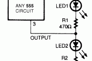 555电路输出指示灯电路
