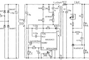 5V／1A交流适配器