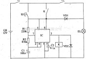 灯光控制中的前照灯延时关断器