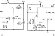 两种不同接法构成重置功能的应用电路(W296)