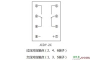 继电器的工作原理与接线图，数显时间继电器的工作原理与接线图