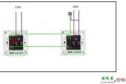 单开双控开关接线图-家用开关怎么接
