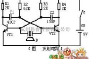 单片机制作中的lm567的发射电路图