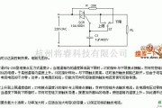 温控电路中的恒温控制器电路图