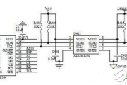 I2C与串口通信模块电子电路设计