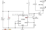 单片机制作中的升降压LED驱动电路图