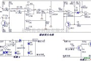 开关电路中的多普勒微波自动开关电路图