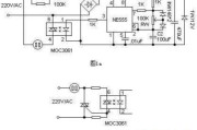 555定时器实现的风扇周波调速电路