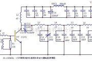 无线发射中的15W调频发射机