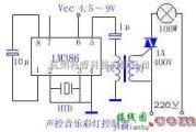 控制电路中的简易声控音乐彩灯控制器电路