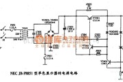 显示器电源中的NEC JB-P8851型单色显示器的电源电路图