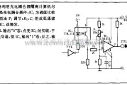 电源电路中的计算机光电隔离接口电路