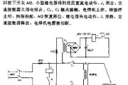 电子电焊机电路图