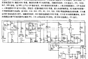 灯光控制中的照相机闪光灯电路图