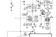 信号产生中的汽车防盗系统的发射器