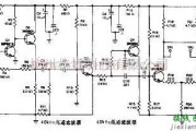 遥控电路中的调频光束接收机电路