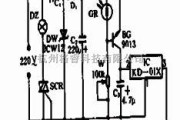 电源电路中的光控坑沟灯电路