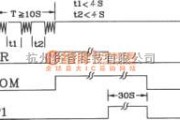 语音电路中的以语音合成芯片YYH40为核心的电路留言录音部分电路图