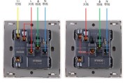 带开关的插座怎么接线-家用开关插座接线图