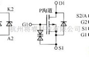 综合电路中的AOP610内部电路图