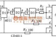 电工测试工具中的用门电路组成的文字显示型逻辑笔之二(CD4011)电路图