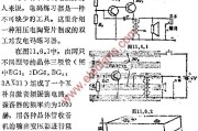 压电陶瓷双工对发电码练习器电路图