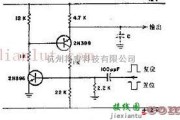 信号产生中的新型电容负载不失控的触发器电路原理图