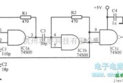 多谐振荡产生中的28.3MHz三次谐波TrL振荡器