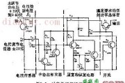 由晶体管组成的过载检测和控制电路