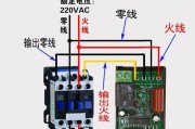 电灯开关接线图-220v灯泡开关实物接线图